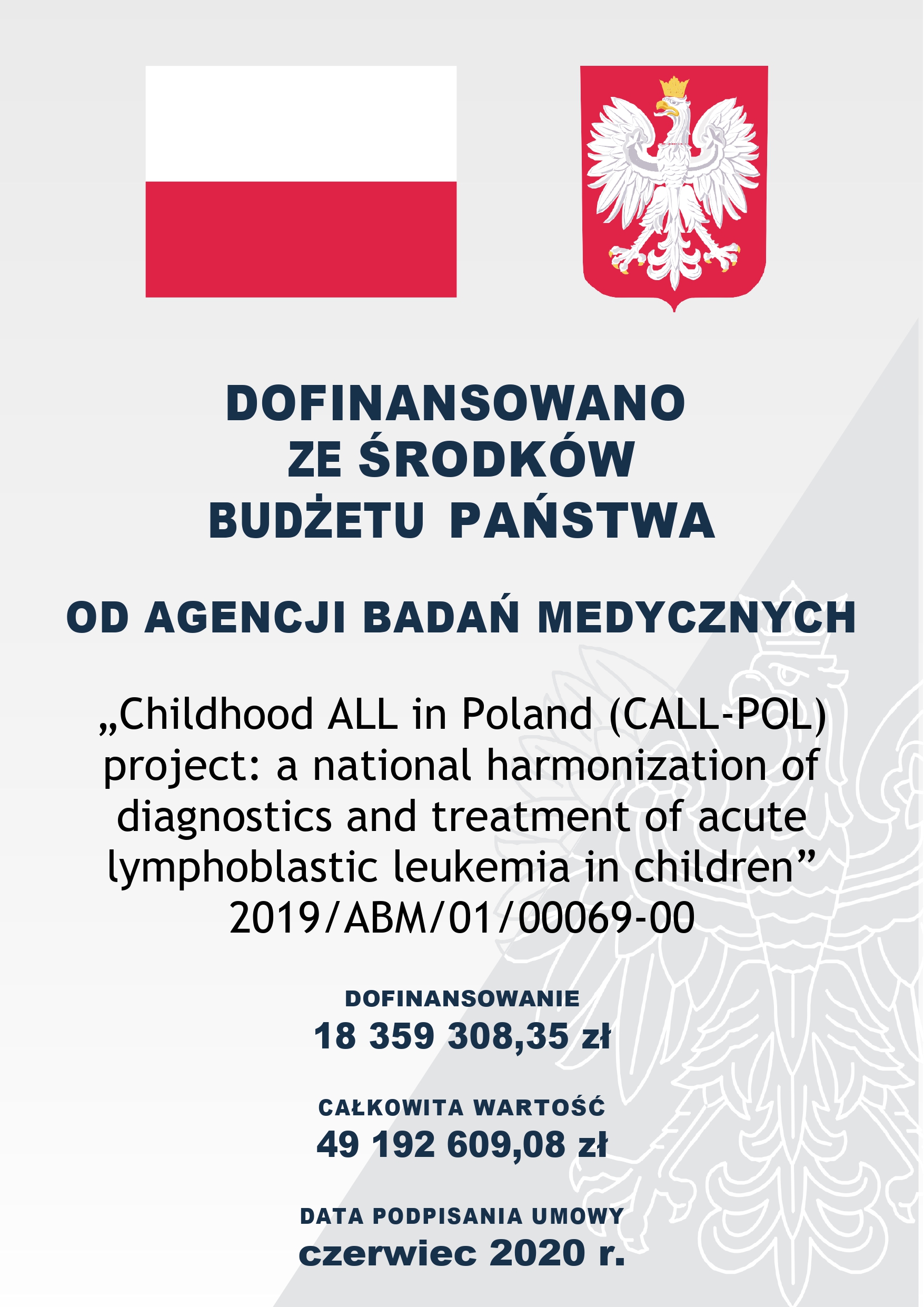 CALL-POL_page-0001-1.jpg (1.01 MB)