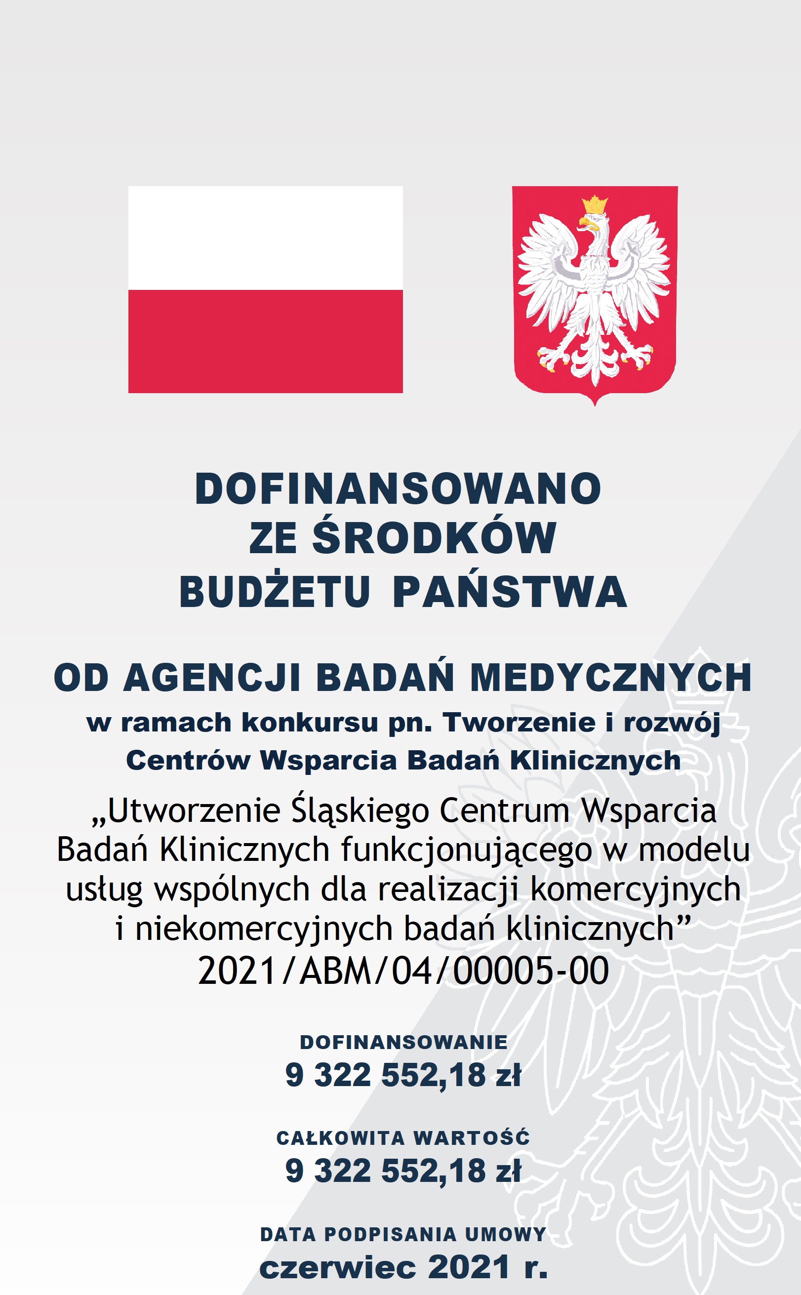 Tablica informacyjna o finansowaniu projektu ze środków budżetu Państwa, zawiera godło i flagę Rzeczpospolitej Polski.